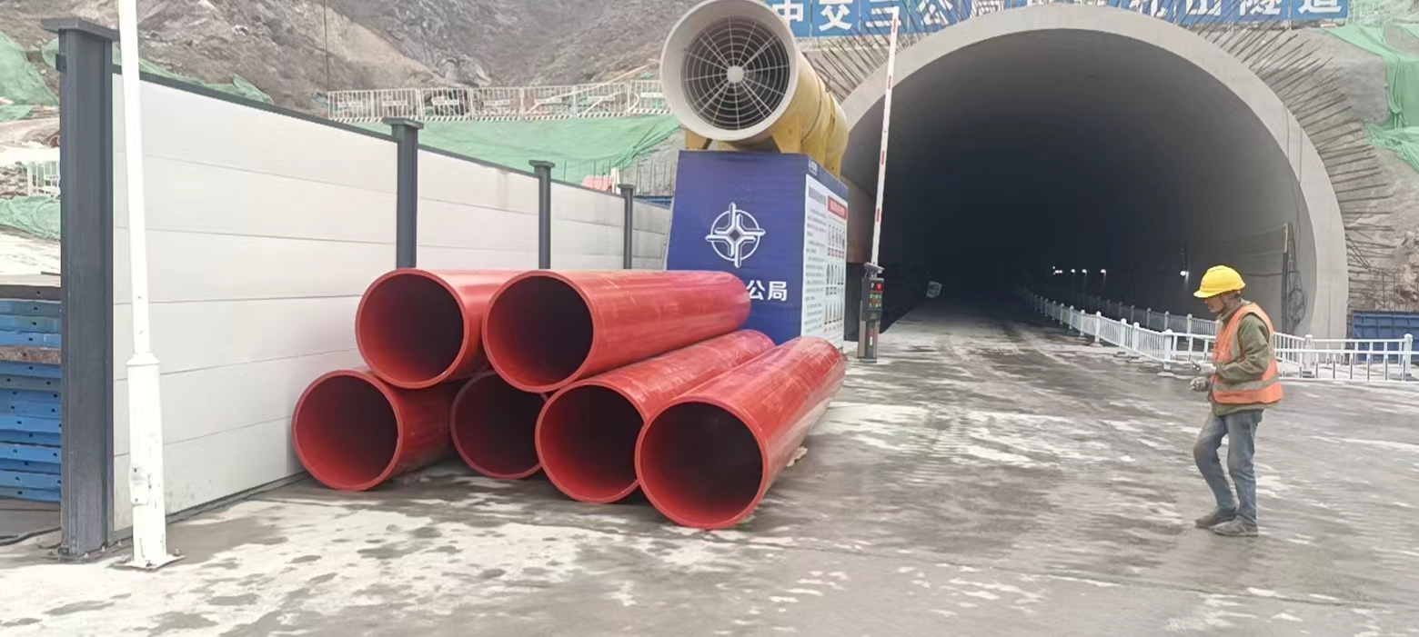 為什么逃生管被稱為隧*道安*全物資？(圖1)